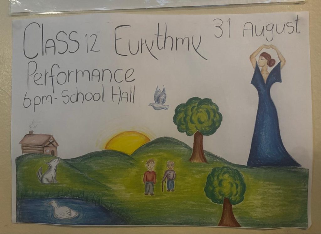 A hand-painted poster for the Class 12 eurythmy performance